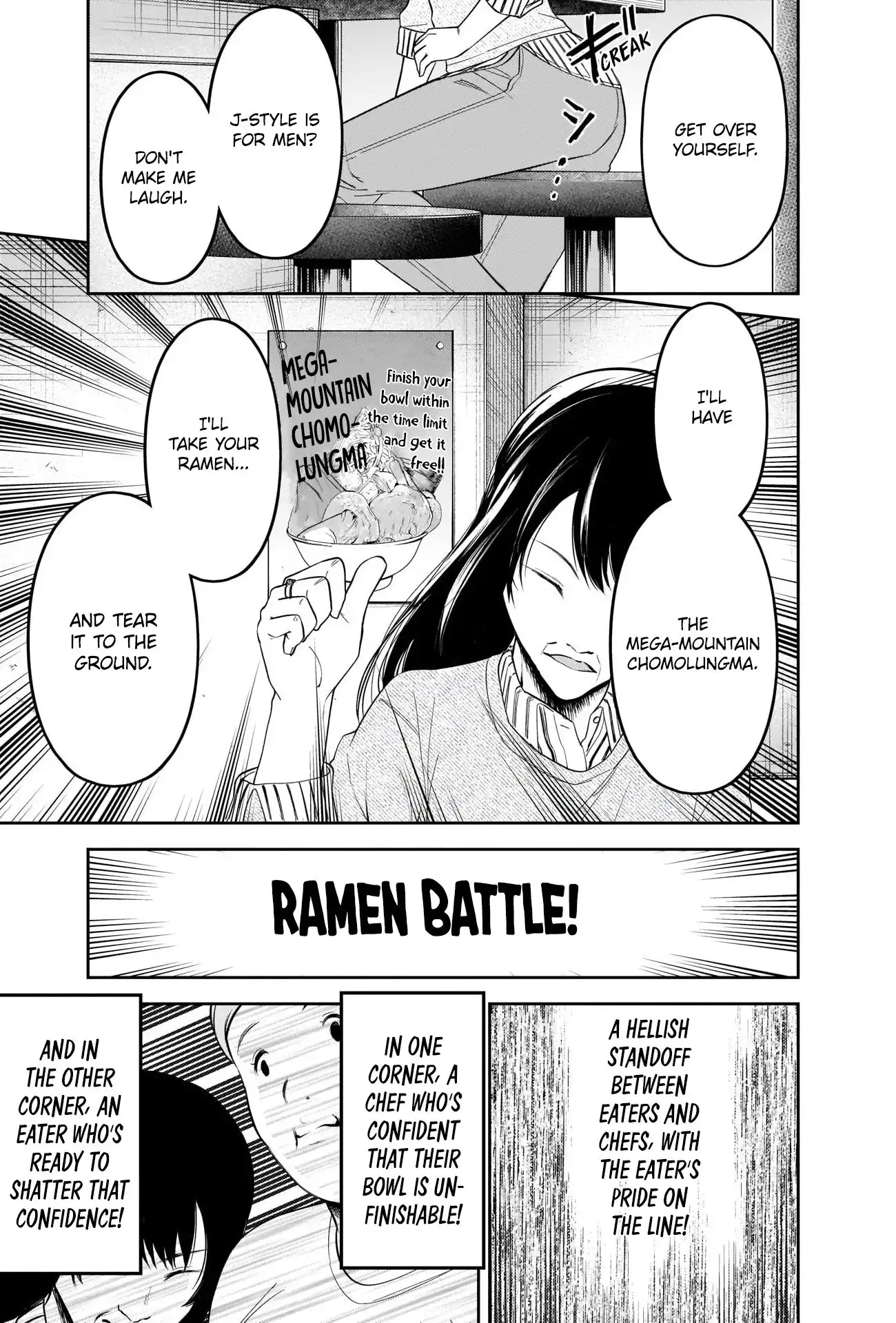 Kaguya-sama wa Kokurasetai - Tensai-tachi no Renai Zunousen Chapter 210 6